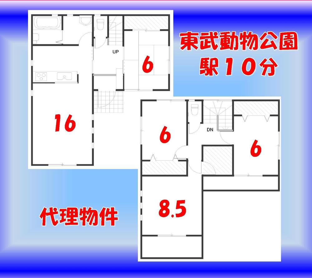Floor plan. 20,600,000 yen, 4LDK, Land area 117.87 sq m , Building area 104.33 sq m