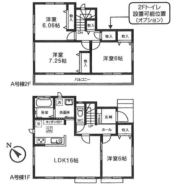 Floor plan. 19,800,000 yen, 4LDK, Land area 140.25 sq m , Building area 96.47 sq m