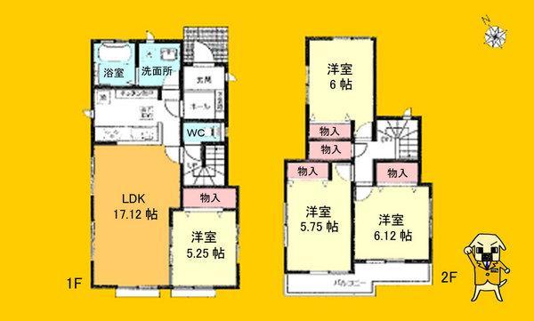Floor plan. 24,800,000 yen, 4LDK, Land area 186.57 sq m , Building area 96.88 sq m