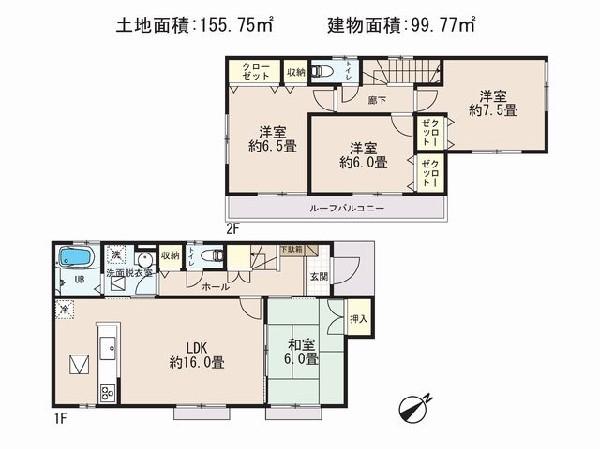 Floor plan. 21,800,000 yen, 4LDK, Land area 155.75 sq m , Priority to the present situation is if it is different from the building area 99.77 sq m drawings