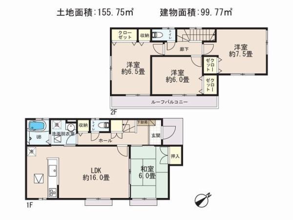 Floor plan. 22,800,000 yen, 4LDK, Land area 155.75 sq m , Building area 99.77 sq m