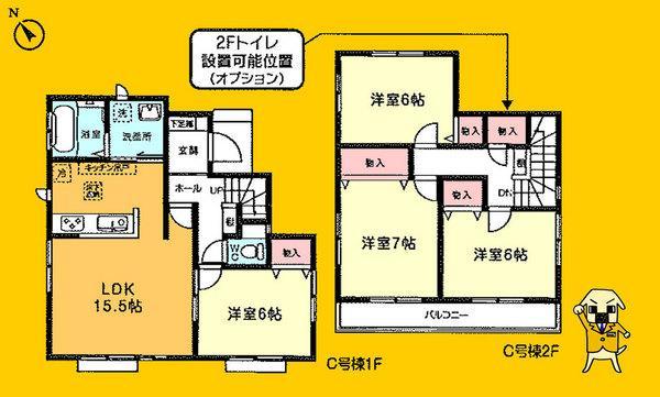 Floor plan. 20.5 million yen, 4LDK, Land area 140.23 sq m , Building area 96.87 sq m