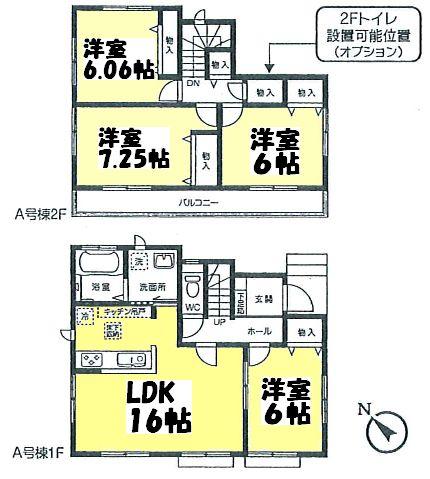 Floor plan. 19,800,000 yen, 4LDK, Land area 140.25 sq m , Building area 96.47 sq m