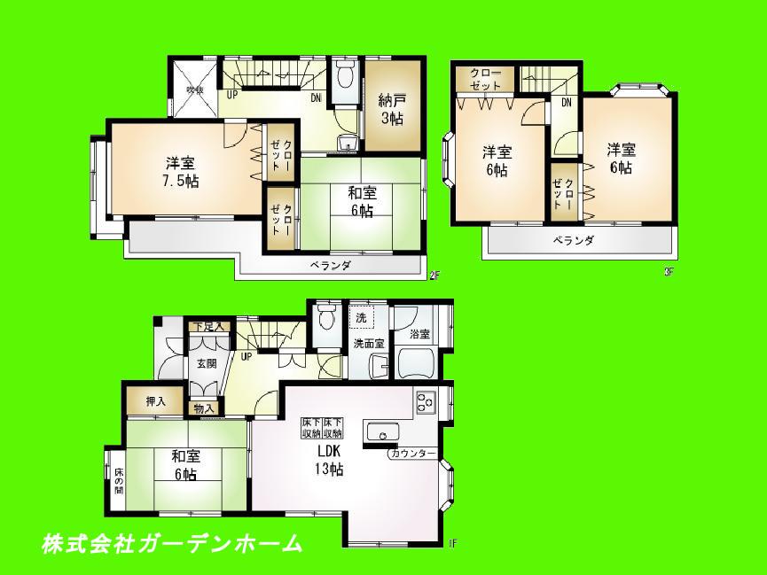 Floor plan. 19,800,000 yen, 5LDK + S (storeroom), Land area 102.75 sq m , Building area 117.57 sq m