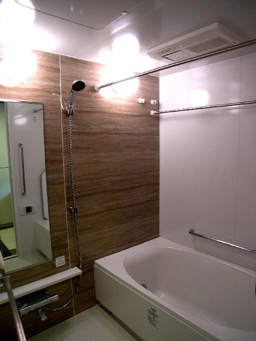 Bathroom. Full Otobasu of bathroom ventilation dryer.