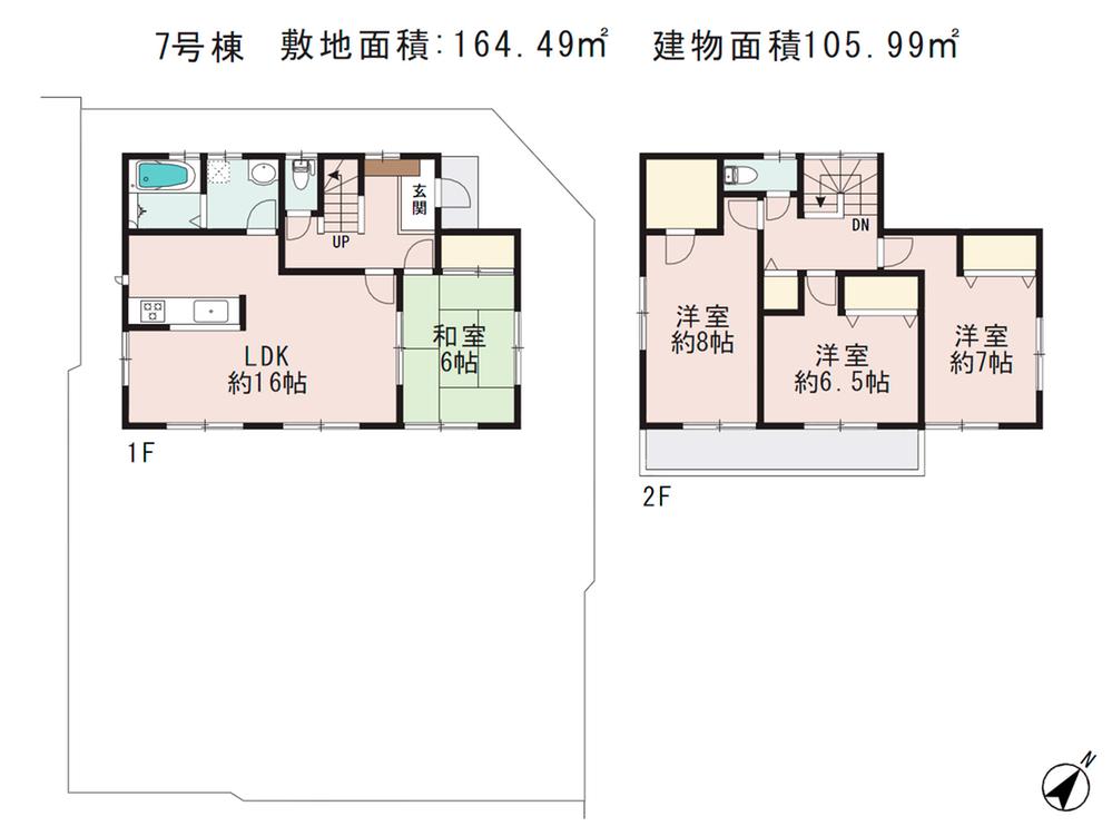 Floor plan. (7 Building), Price 29,800,000 yen, 4LDK, Land area 164.49 sq m , Building area 105.99 sq m