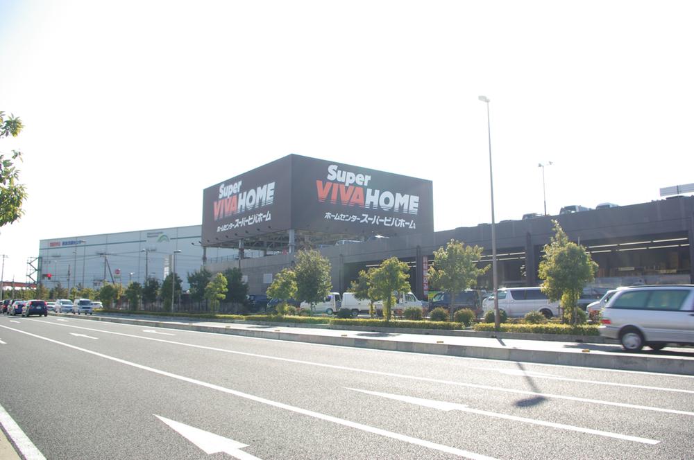 Home center. 1706m until the Super Viva Home Misato shop