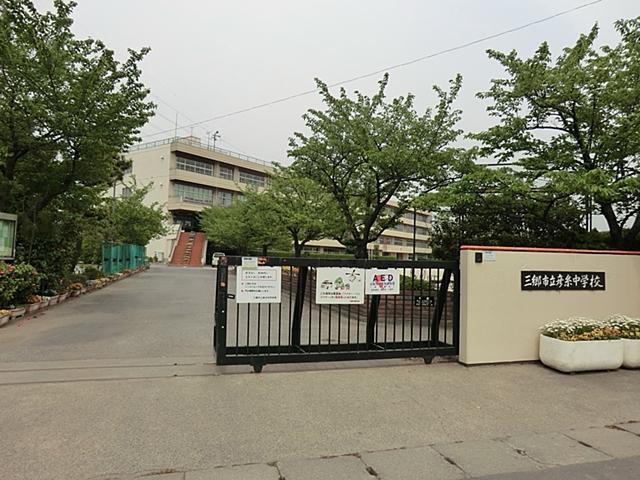 Junior high school. Misato Municipal Hikoito until junior high school 1420m