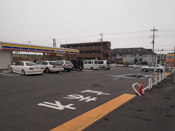 Convenience store. MINISTOP (convenience store) to 400m