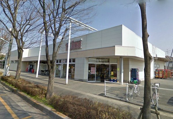 Supermarket. 950m until Tajima Minami Yoshikawa (super)