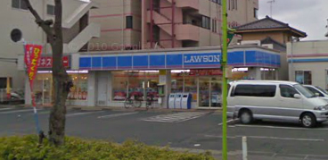 Convenience store. 110m until Lawson (convenience store)