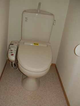 Toilet. It is a warm water washing toilet seat