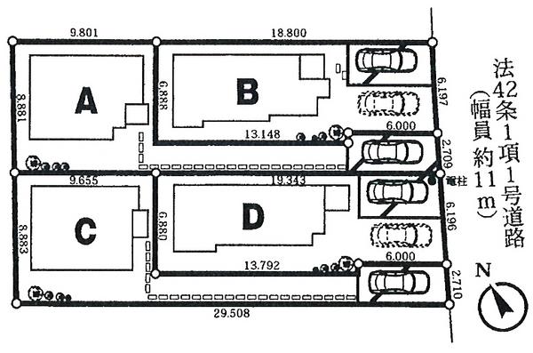 The entire compartment Figure