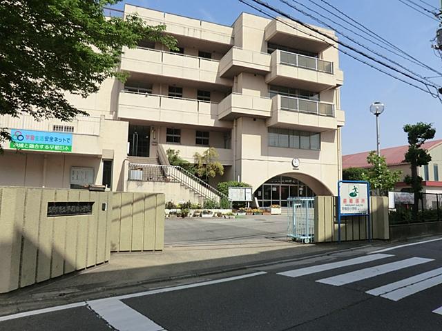 Primary school. Misato City 680m to stand Waseda Elementary School