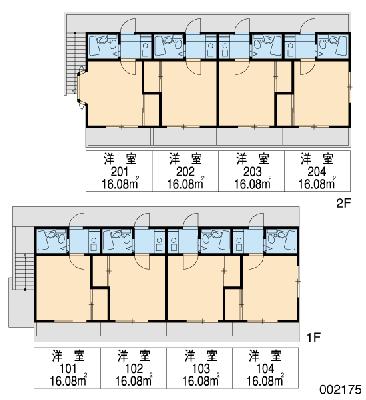 Other. In Room layout