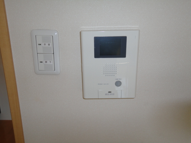 Other Equipment. Color monitor intercom