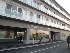 Hospital. Saitama Misato 717m to Rehabilitation Hospital