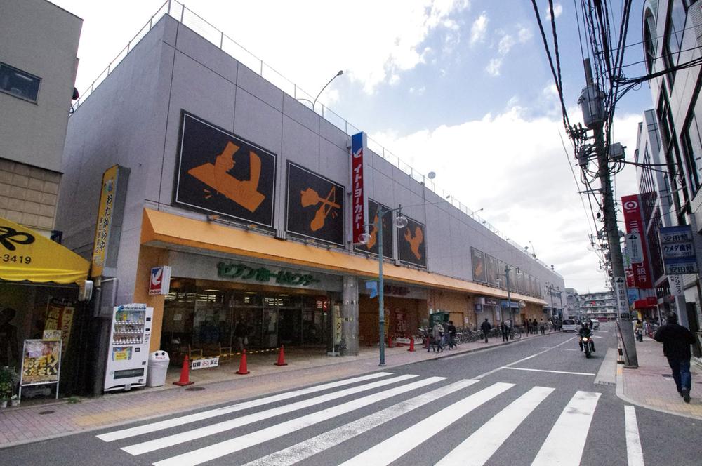 Shopping centre. Ito-Yokado and us to support the daily life of the Seven to home improvement from 1970m supermarket to DIY supplies.  [business hours] 10 o'clock ~ 22:00 (depending on the store)