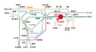  ◆ Kita-Senju to: JR Joban Line 8 minutes  ◆ Nippori to: JR Joban Line use "Kita-Senju" JR Joban Line rapid transfer 15 minutes from the station ◆ To Ueno Station: JR Joban Line use "Kita-Senju" Tokyo Metro Hibiya Line transfer 16 minutes from the station.  ◆ Kita-Senju to: JR Joban Line 8 minutes  ◆ Nippori to: JR Joban Line use "Kita-Senju" JR Joban Line rapid transfer 15 minutes from the station