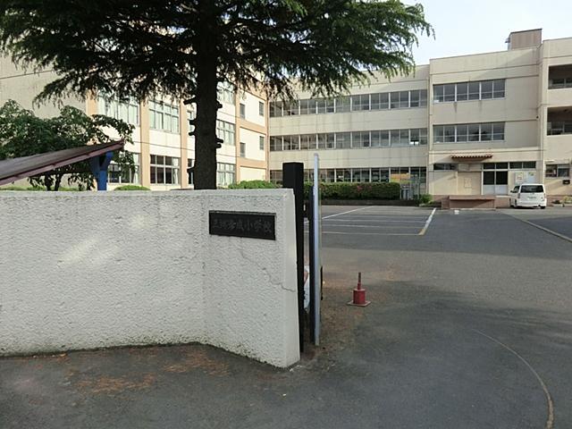 Primary school. Hikonari until elementary school 400m