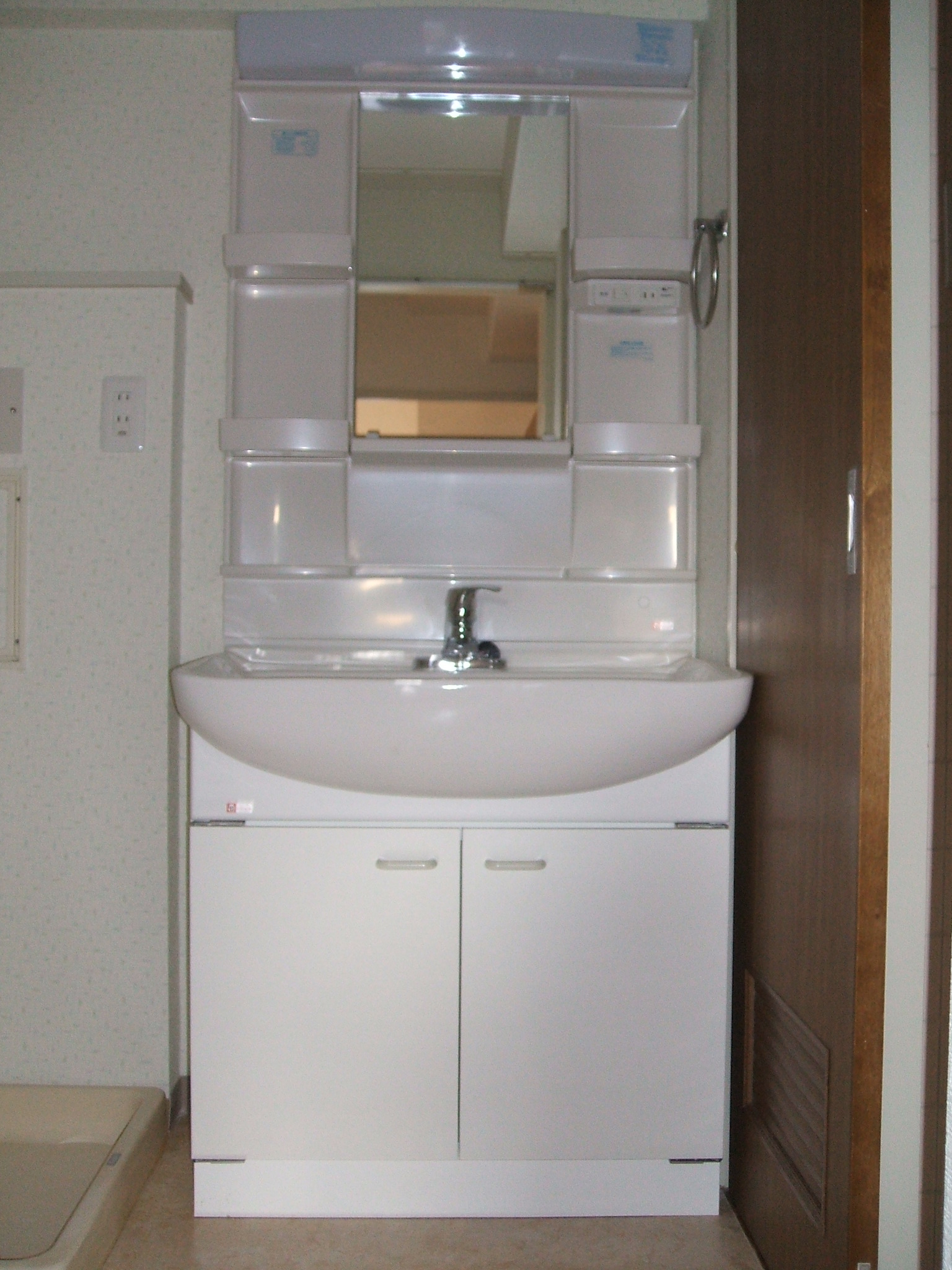 Washroom