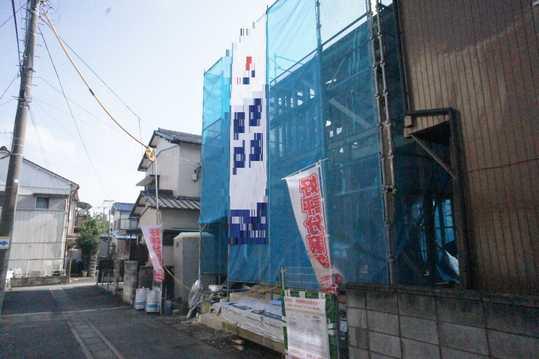 Local appearance photo. Local Photos