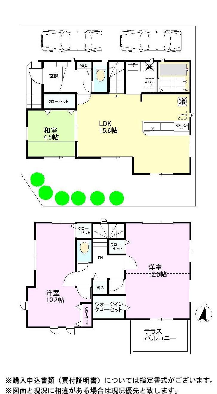 Floor plan. 29,900,000 yen, 3LDK, Land area 120.08 sq m , Building area 101.44 sq m