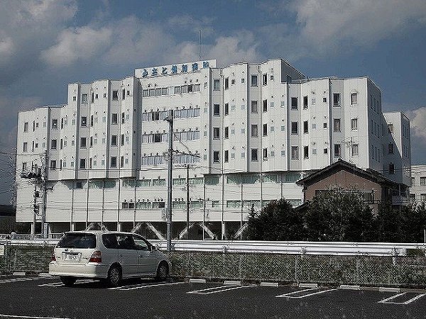 Hospital. Misatokenwabyoin until the (hospital) 550m
