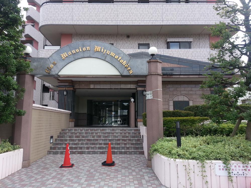 Entrance. Common areas