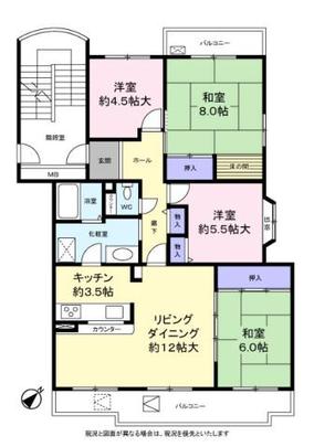 Misato City Prefecture Waseda 6