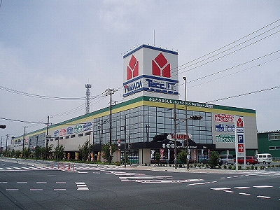 Shopping centre. Yamada Denki Tecc Land until the (shopping center) 1900m