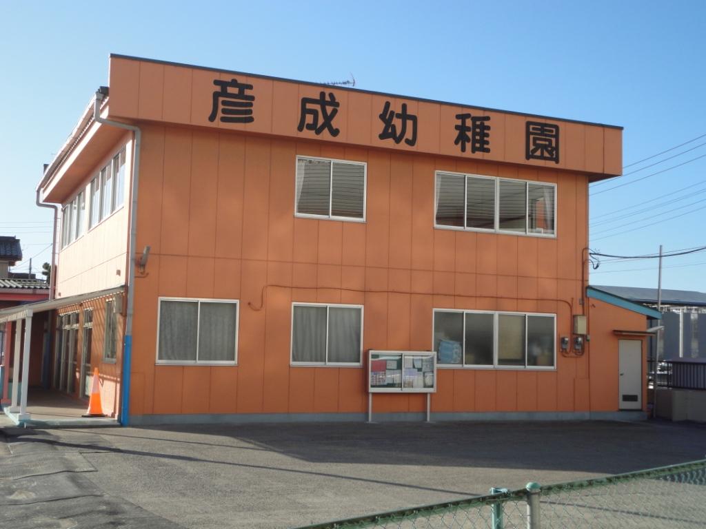 kindergarten ・ Nursery. Hikonari kindergarten (kindergarten ・ 680m to the nursery)