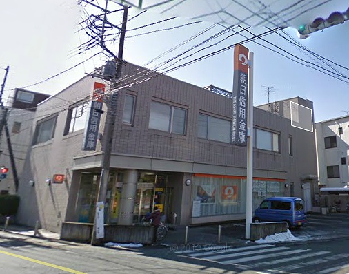 Bank. 190m to Asahi Shinkin Bank (Bank)