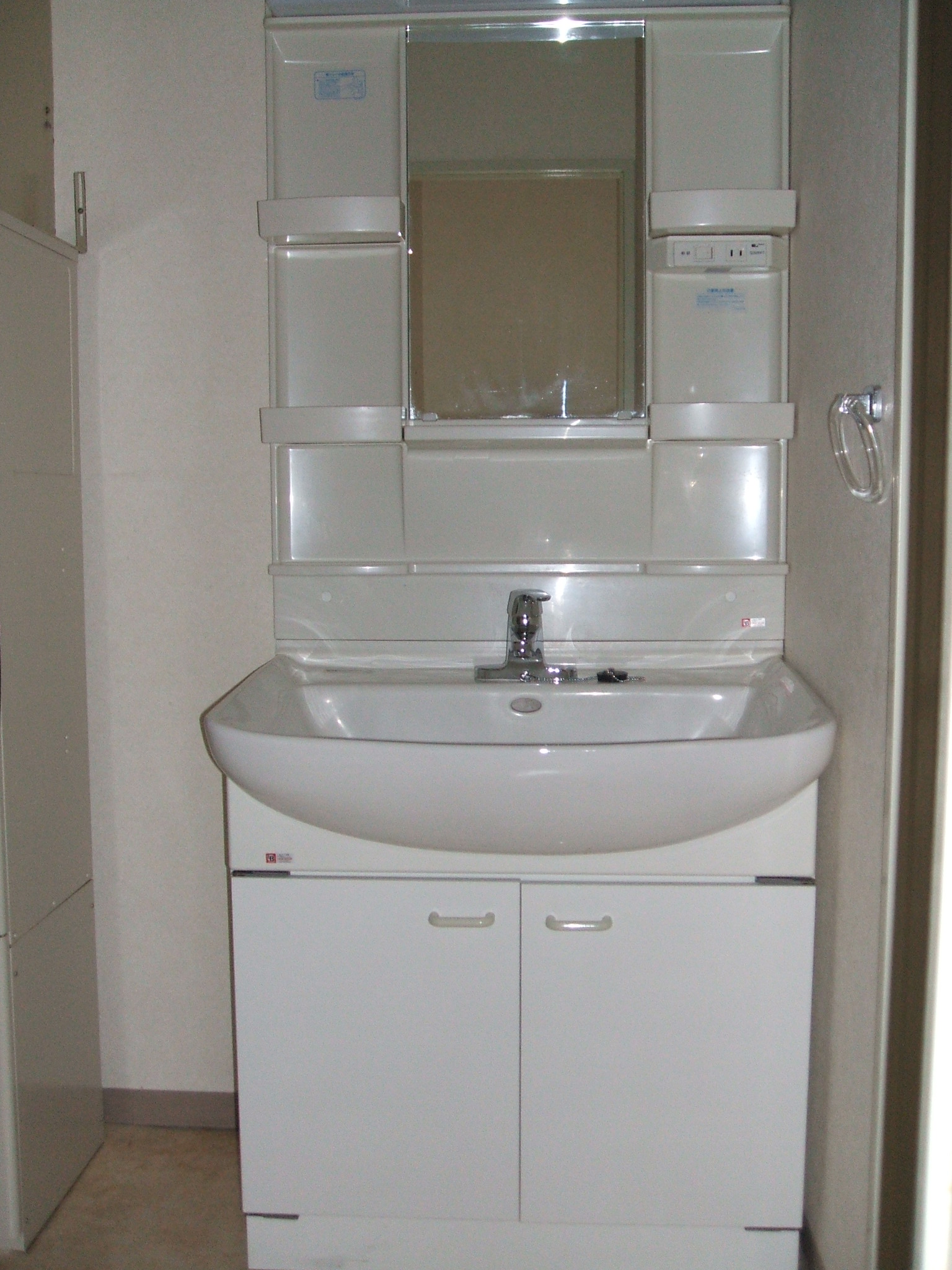 Washroom