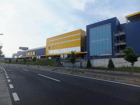 Home center. 900m to IKEA Shinmisato