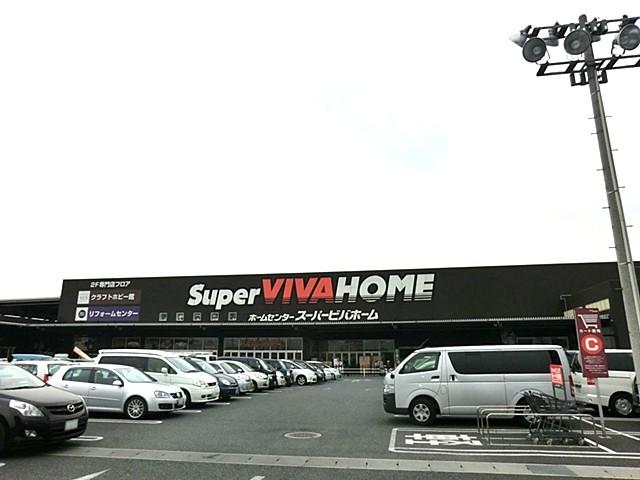 Other. Super Viva Home Misato shop