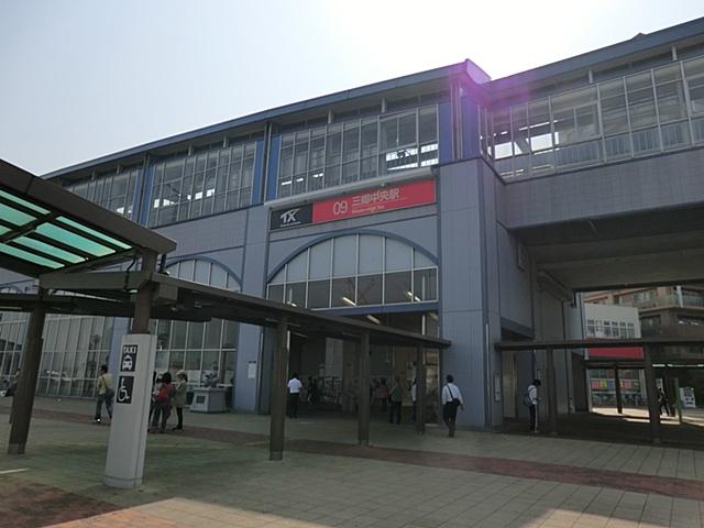 station. 80m to "Misato center" station