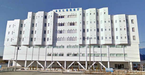 Hospital. Until Misatokenwabyoin 350m