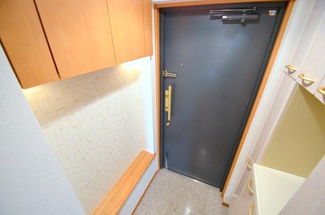 Entrance. ~ Entrance ~