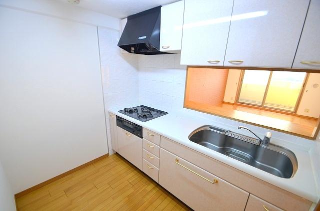 Kitchen. ~ kitchen ~