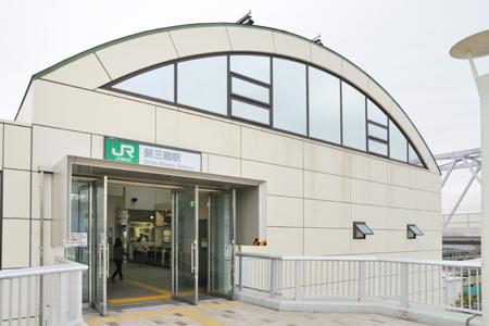 station. Shinmisato 600m to the Train Station