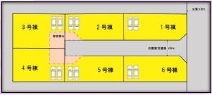 The entire compartment Figure. 2 ・ 3 ・ 4 ・ There are five Building agreement part equity. Easy !! from use as a rotating road and out of the car
