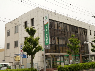 Bank. Resona Bank Misato 310m to the branch (Bank)