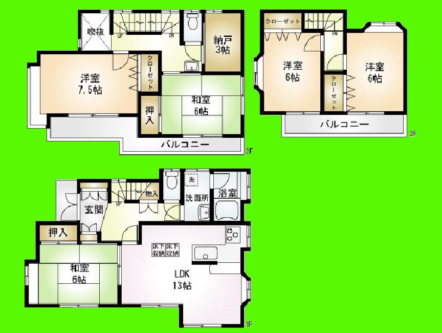 Floor plan. 20.8 million yen, 5LDK + S (storeroom), Land area 102.75 sq m , Building area 117.57 sq m floor plan is Pittashi of the house to the spacious 5DLDK so big family !!