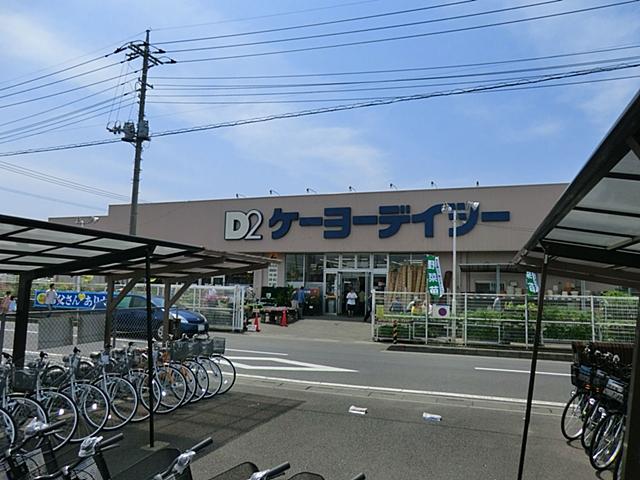 Home center. Keiyo Deitsu Misato Takano 358m to shop