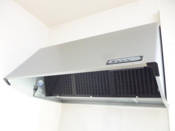 Same specifications photo (kitchen). New ventilation fan