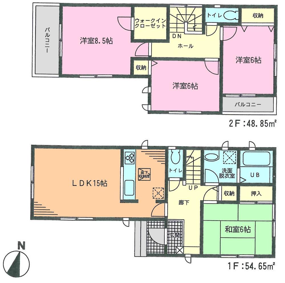 Other. 1 Building Floor plan