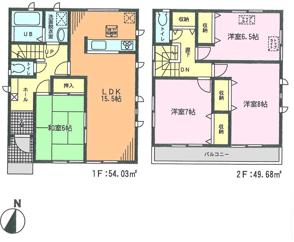 Floor plan. (Building 2), Price 27,800,000 yen, 4LDK, Land area 136.04 sq m , Building area 103.71 sq m