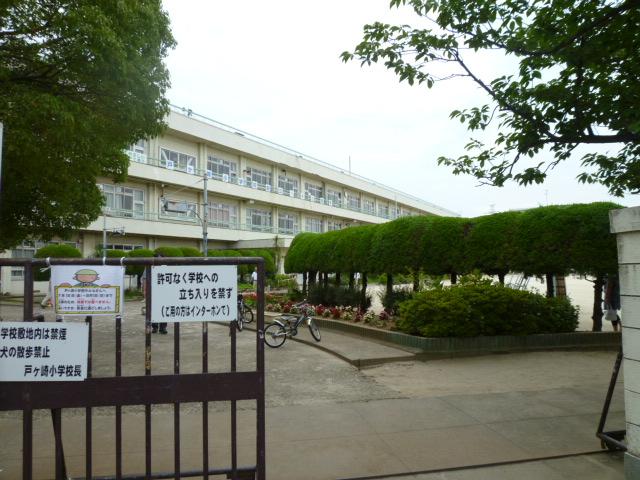 Junior high school. Misato to municipal Maekawa Junior High School 1952m
