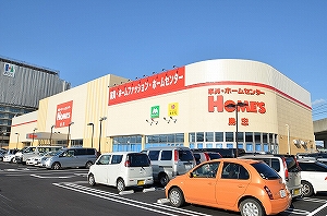 Home center. Shimachu Co., Ltd. 1500m until the hardware store (hardware store)